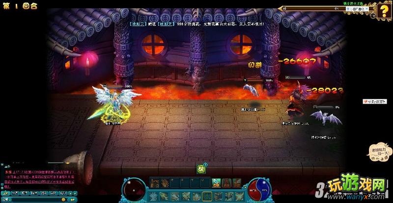 4399《倾世情缘》六道轮回塔攻略