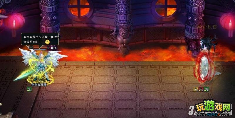 4399《倾世情缘》六道轮回塔攻略