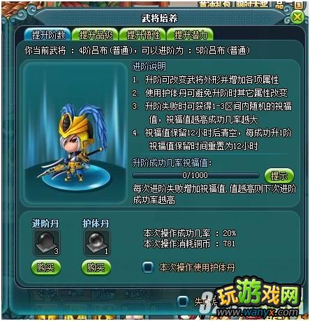 4399�������������佫��ǿս������