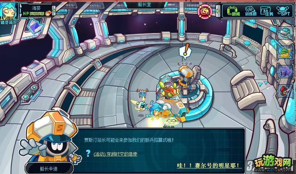 ��������2����Խʱ�յ���ʹ��������ͨ�ع���