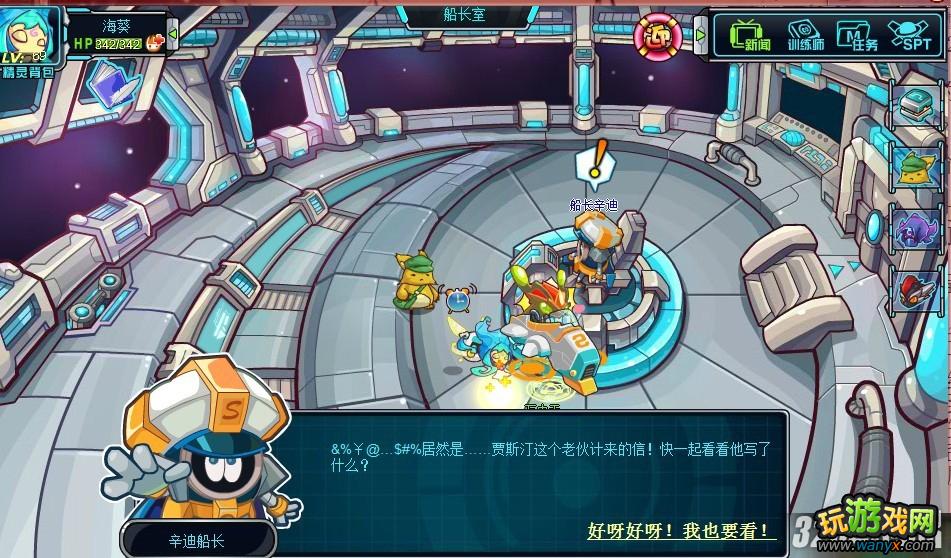 ��������2����Խʱ�յ���ʹ��������ͨ�ع���