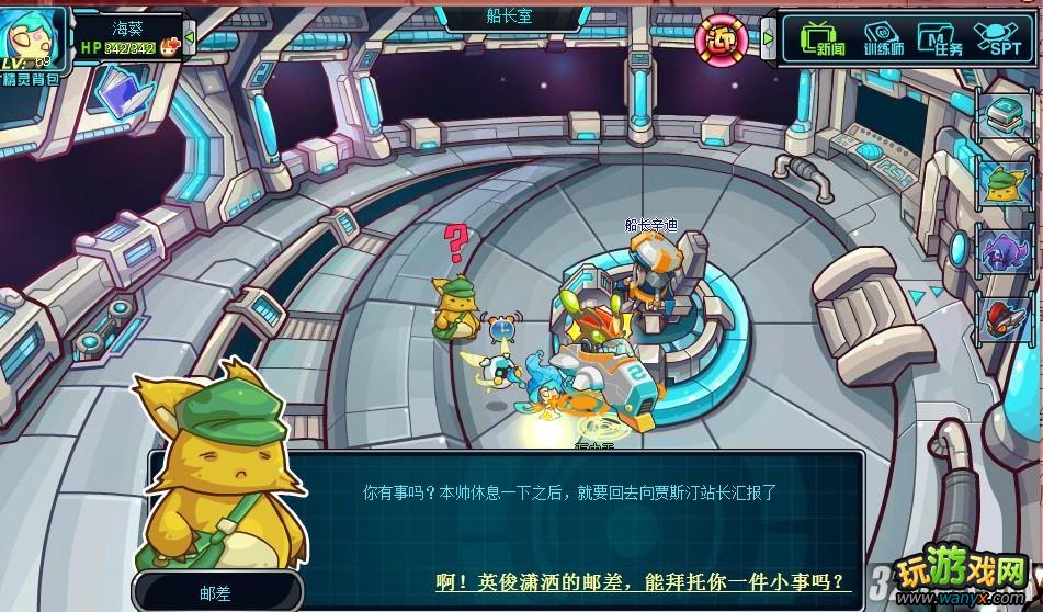 ��������2����Խʱ�յ���ʹ��������ͨ�ع���