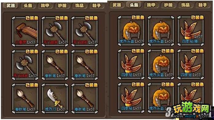 ��QQ��������־�������ɶ���5��ͽ�Ӱڷ�����