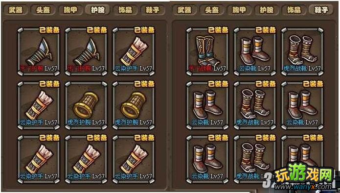 ��QQ��������־�������ɶ���5��ͽ�Ӱڷ�����