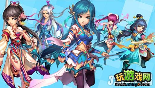 4399《倾世情缘》什么职业好