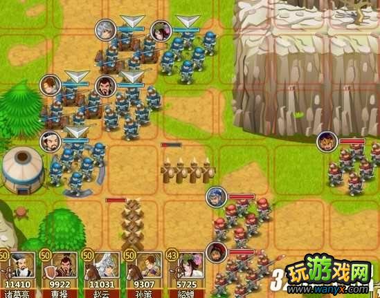 《奇战三国》紫将如何充分使用战略