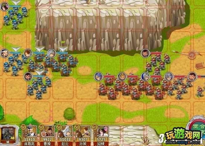 《奇战三国》紫将如何充分使用战略