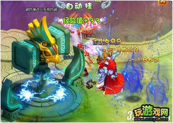 4399�����䷲���������ԳǸ������¹���