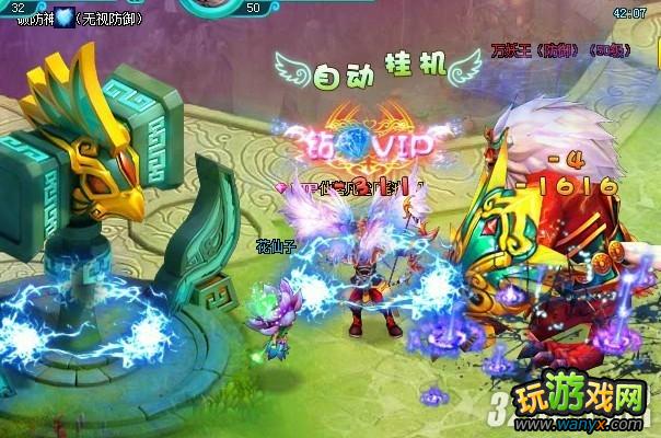 4399�����䷲���������ԳǸ������¹���