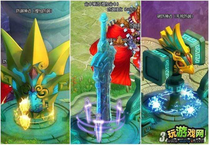 4399《仙落凡尘》九幽迷城副本最新攻略