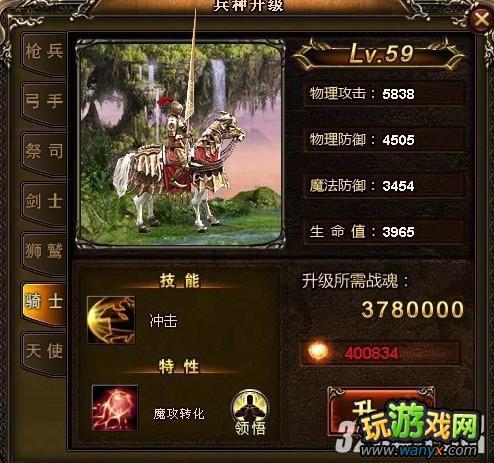 4399����������ת��ʦ����