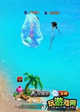 4399《醉西游》黄金沙滩攻略