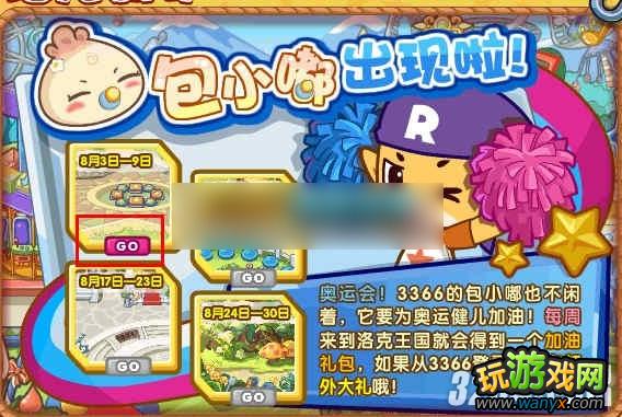 ��������������˼��͹���