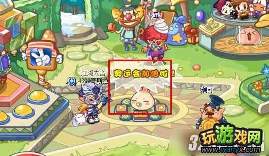 ��������������˼��͹���