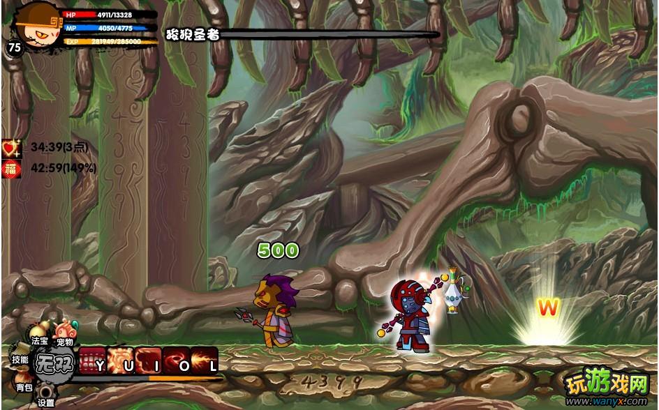 《造梦西游3》龙脊山在你哪？如何进