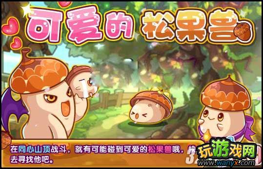 �������������ôץ�ɹ��޹���