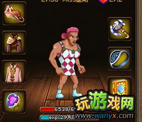 点击查看大图 《热血海贼王》拿哈那斯摩格打法