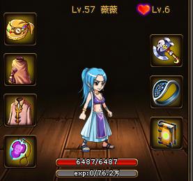 点击查看大图 《热血海贼王》拿哈那斯摩格打法