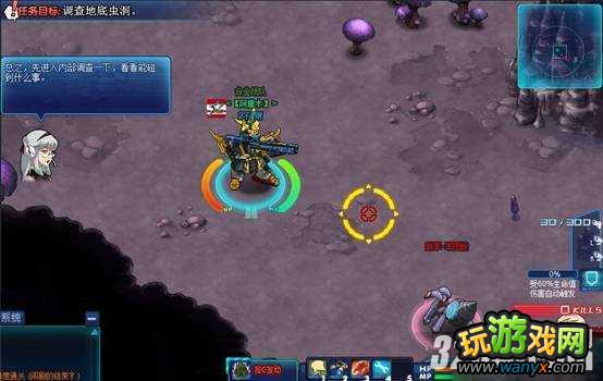 ���ֻ꡷���˸������ĸ��֮ս������