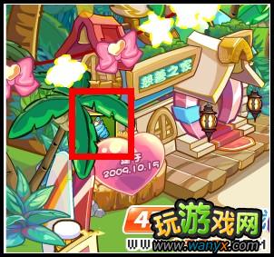 ���±ȵ���ħ�������ռ�����