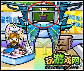 ���±ȵ���ħ�������ռ�����