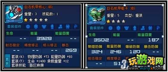 ���ֻ꡷�ڶ���Դ�����Ӣ��ͼ�Ĺ���