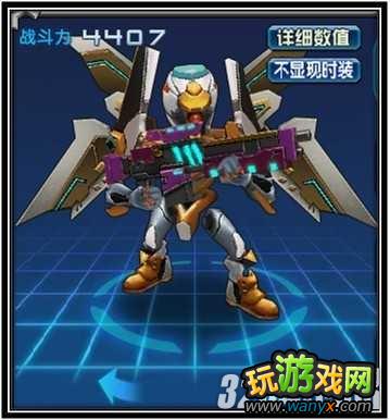 《钢魂》第二章源生镇的英雄图文攻略