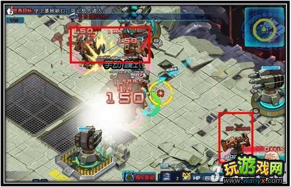 《钢魂》第二章源生镇的英雄图文攻略