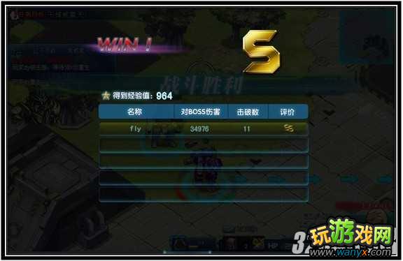 ���ֻ꡷���ص���ı��һ��ͼ�Ĺ���