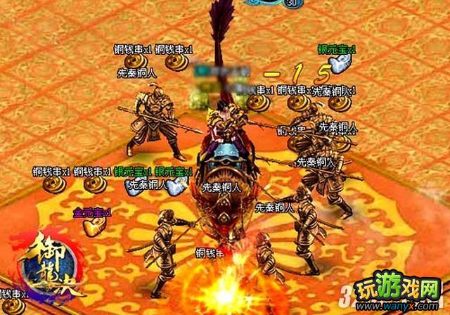 �������������б�����Ǯ��ϸ����