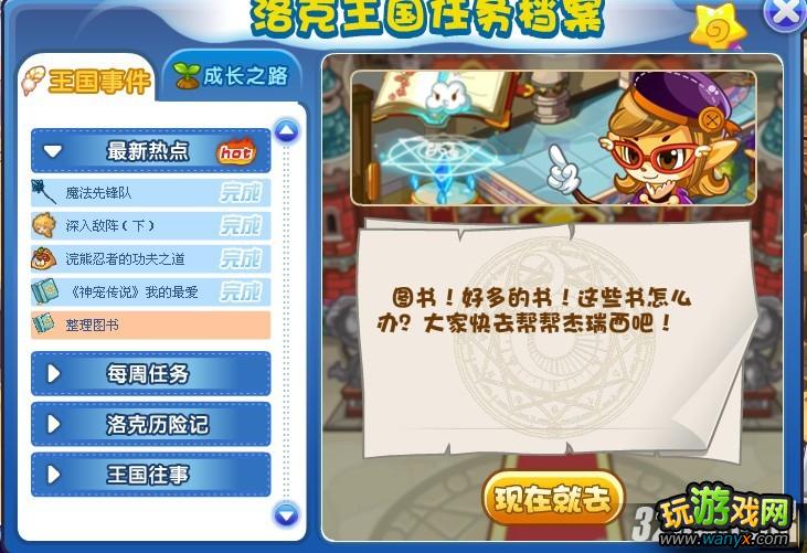 ���������������ͼ��ͼ�Ĺ���