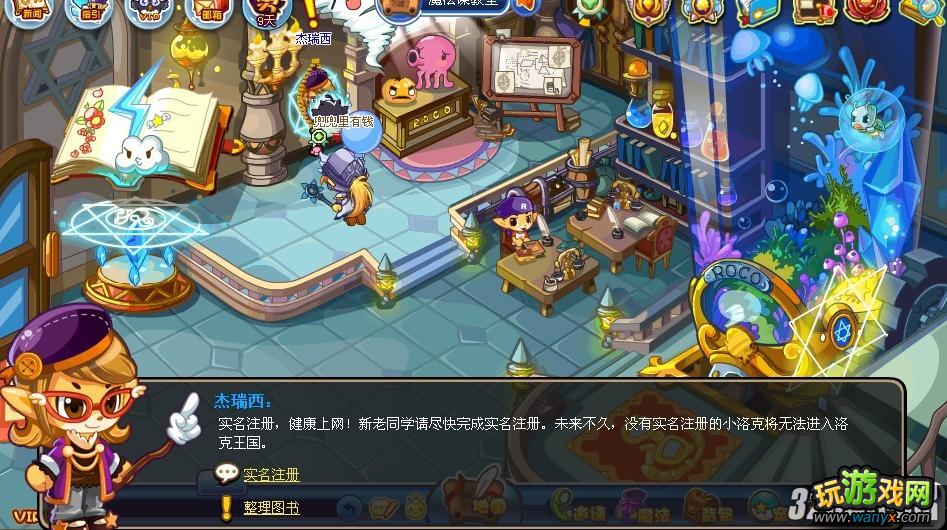 ���������������ͼ��ͼ�Ĺ���