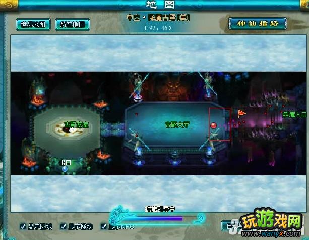 4399����������2����ħ�ŵ��