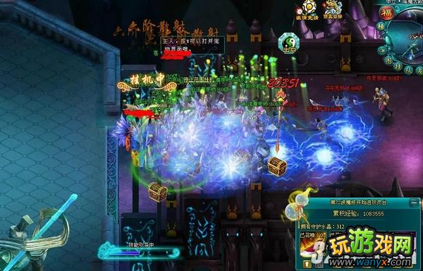 4399《凡人修真2》降魔古殿攻略