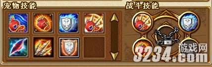 4399��������2�����＼����������������ؼ�