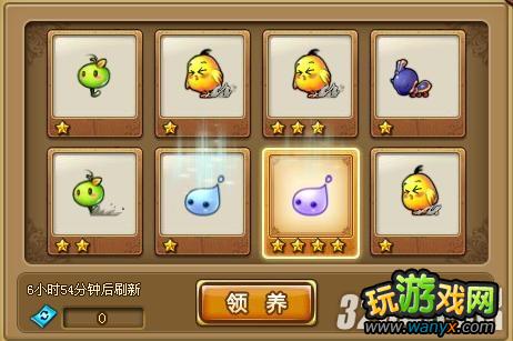 4399��������2�����＼����������������ؼ�