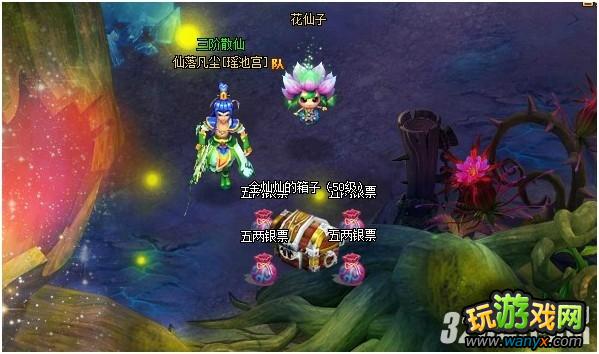 4399�����䷲�����������ӻ�ù���