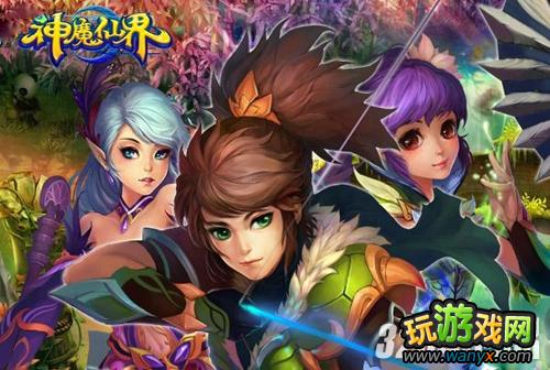 ����ħ�ɽ硷���С����������ؼ��������