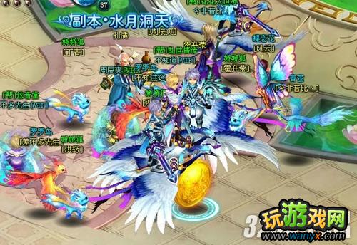 ����ħ�ɽ硷���С����������ؼ��������