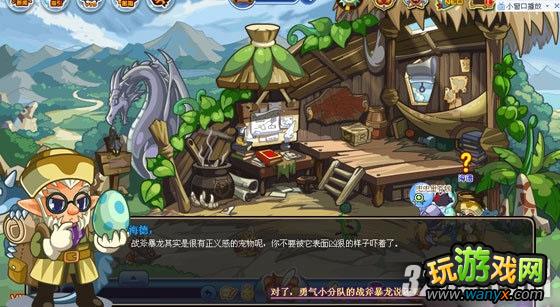 �����������������ս������������