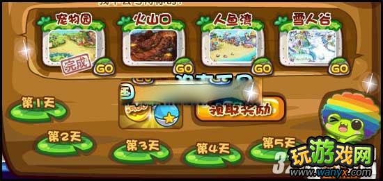 �������������ôץ�����ܹ���