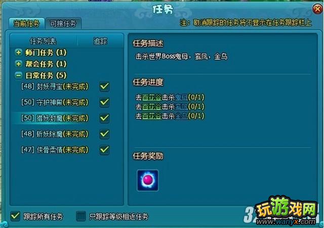 ���λ÷��ɡ�����Ͼ��깥��