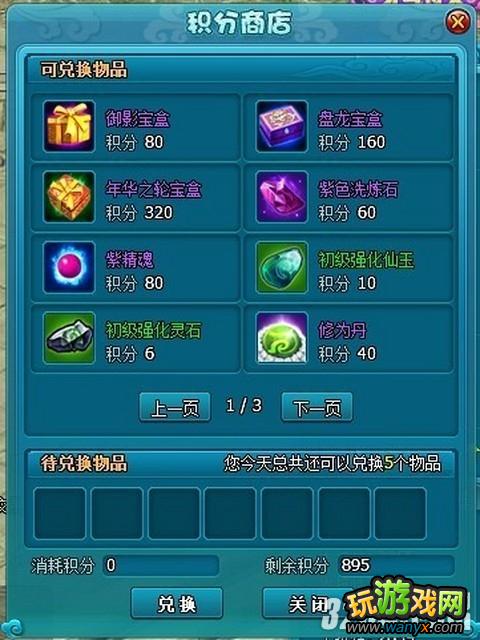 ���λ÷��ɡ�����Ͼ��깥��