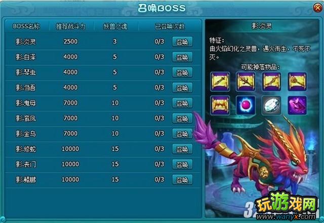 ���λ÷��ɡ�����Ͼ��깥��