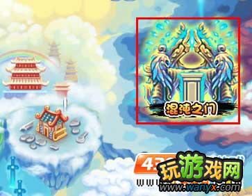 ����������3�����ʱ��ת��������ô�������ģ�