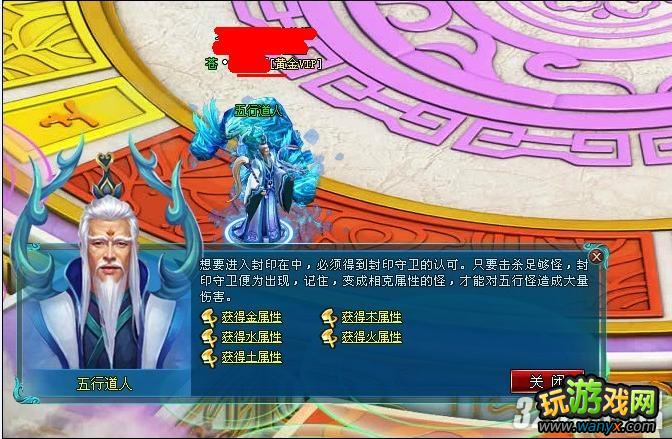 4399����������2�����˸������Դ�ȫ