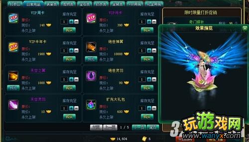 ���벽������ 05wan�����ߡ��ѡ��¡�����