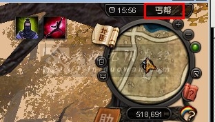 点击查看大图 《九阴真经》刺探任务怎么做