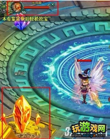 4399《神魔遮天》4小时35升43级全攻略(附通天阵和帮会攻略)