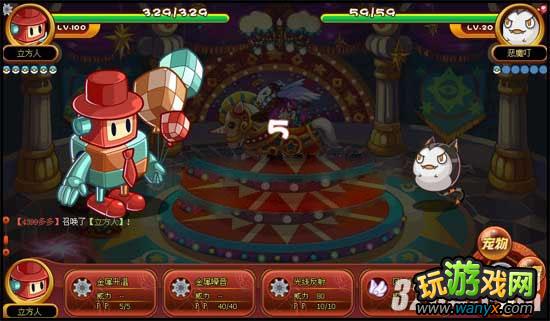 《洛克王国》萌萌空间挑战开启红发幺儿获得攻略